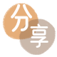 驻马店信用卡取现商家秒到账(24小时秒回商家)